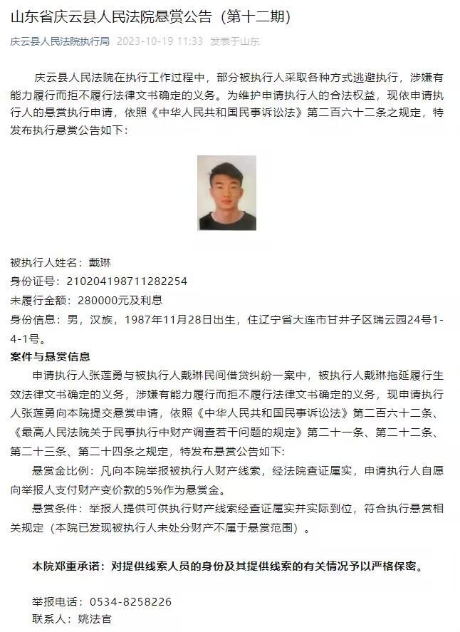 就如同地盘没生气麦田充公成般奇异。